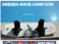 wakeboard-camp.com