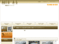auto-a-s.com