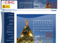 dielectric2010.com