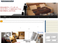 douchuu-circle.com