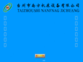 nfjcc.com