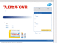 pfizer-felo.com