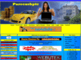 purecashptc.info