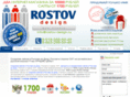 rostov-design.ru