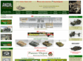 tankzone.com