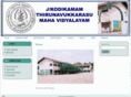 thirunavu.sch.lk