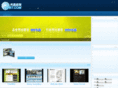 txjbt.com