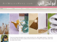 artwavesmena.com