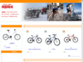 asahi-bicycle.com