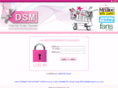 dsmorder.com