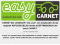 easycarnet.com