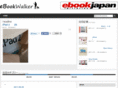ebookwalker.com
