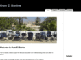 oumelbanine.net