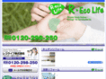 r-ecolife.com