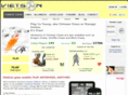 vietdragon.com