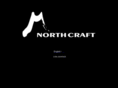 northcraft.jp