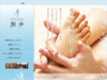 salon-gapo.com