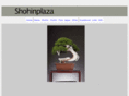shohinplaza.com