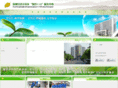 yifengwuye.com