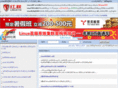 ywnz.com