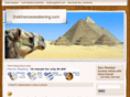2ndchanceawakening.com