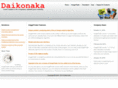 daikonaka.com