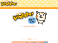 hamtake.com