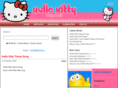 hellokittyblog.co.uk