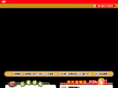 ik-foods.com