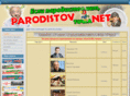 parodistov.net