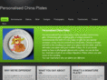 personalisedchinaplates.co.uk