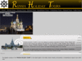 russiaholidaytours.com