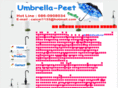 umbrella-peet.com