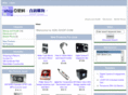 ask-shop.com