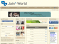 jainsworld.com