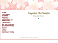 kayokonishiwaki.com