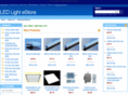 ledlightestore.com
