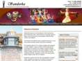 sandesha.org