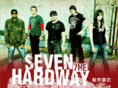 seventhehardway.net