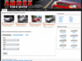 ammexfineauto.com