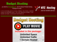 budgethosting2011.com