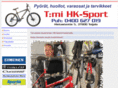 hk-sport.net