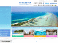 maldivescn.com