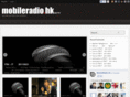 mobileradio.hk