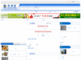 peixunz.com