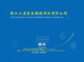 spshk.com