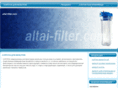 altai-filter.com