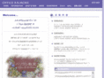 bbmore.com