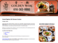 chineserestaurantgr.com