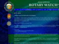 rotary-watch.com